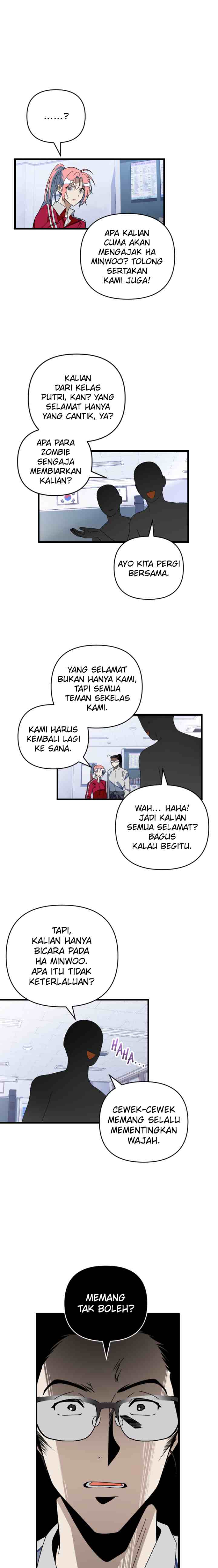 Survive Romance chapter 63 halaman 13
