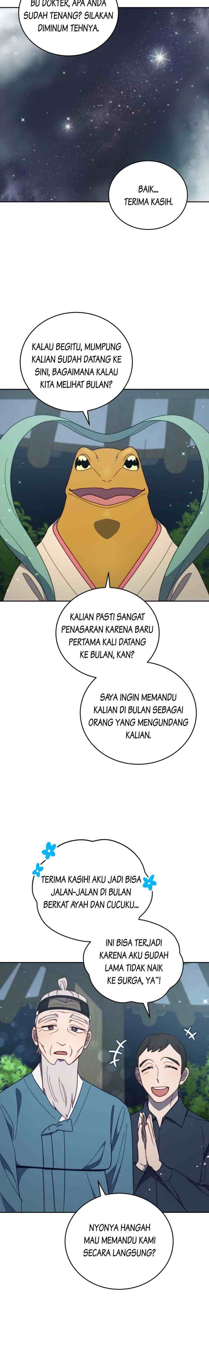 An Animal Hospital Near The Border Area chapter 85 halaman 18