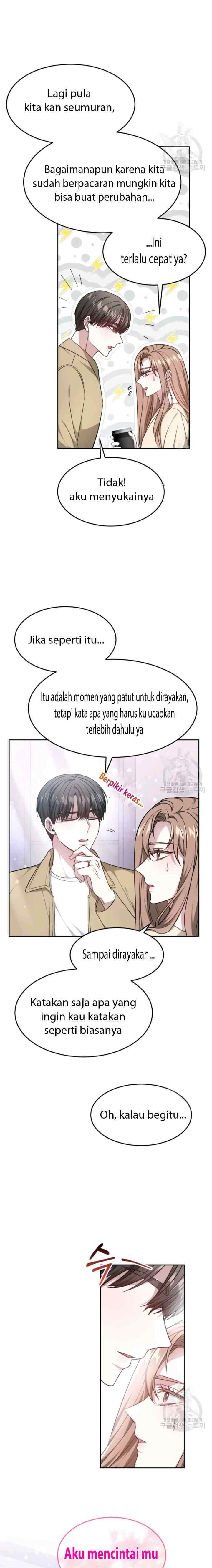 It's My First Time Getting Married chapter 16 halaman 12