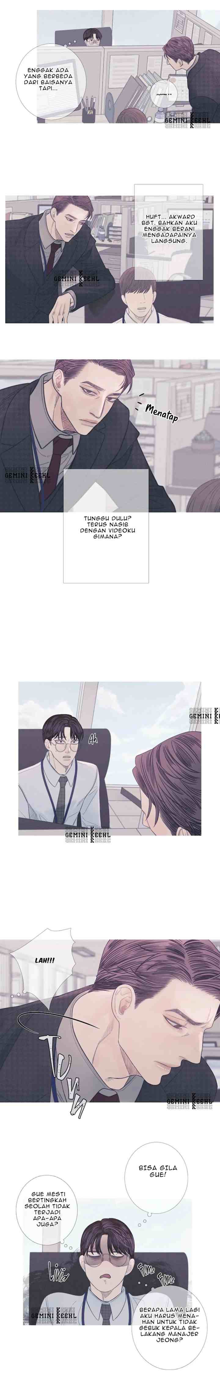 Phantom Gate: Kill chapter 7 halaman 12