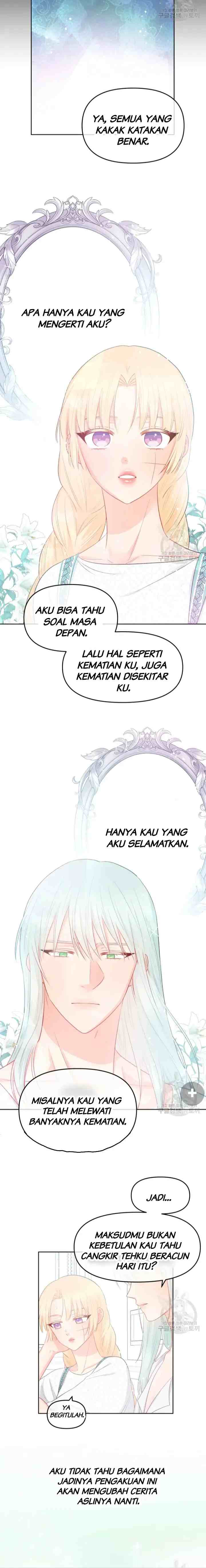 Don't Concern Yourself With That Book chapter 34 halaman 13