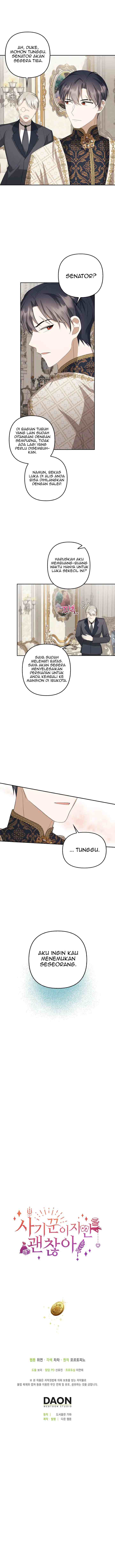 I'm A Cheater, But It's Okay chapter 15 halaman 11