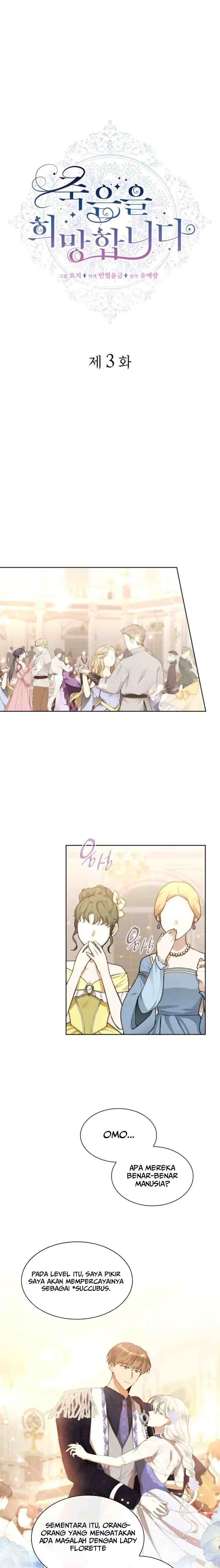 I Hope to Die chapter 3 halaman 4