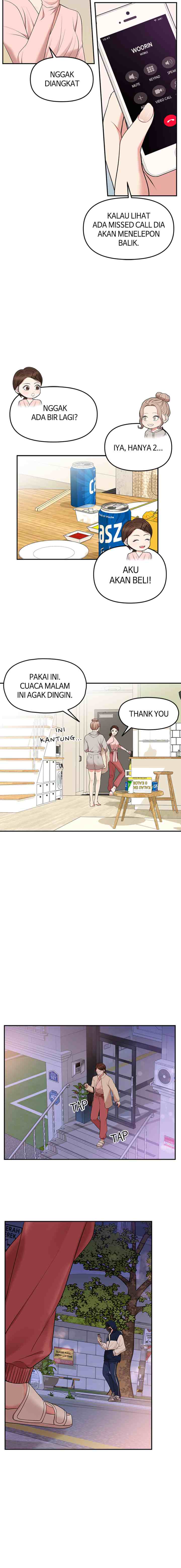 To You, Who Kept the Star chapter 47 halaman 8