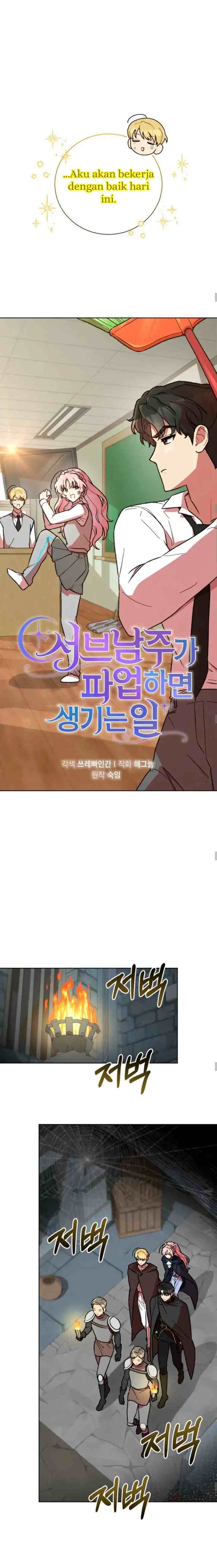 Jesse is Magnet Boy chapter 28 halaman 4