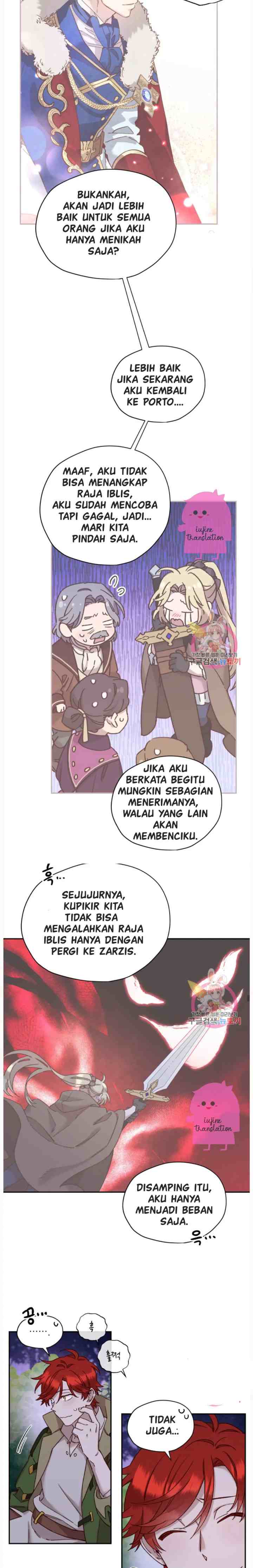 Guhaejuseyo Gongjunim chapter 26 halaman 5