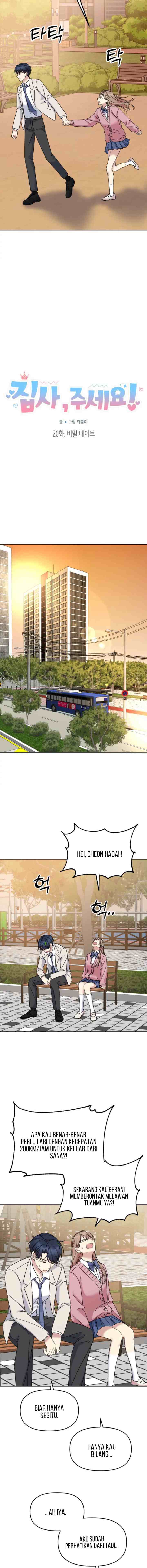 Butler, Please! chapter 20 halaman 4