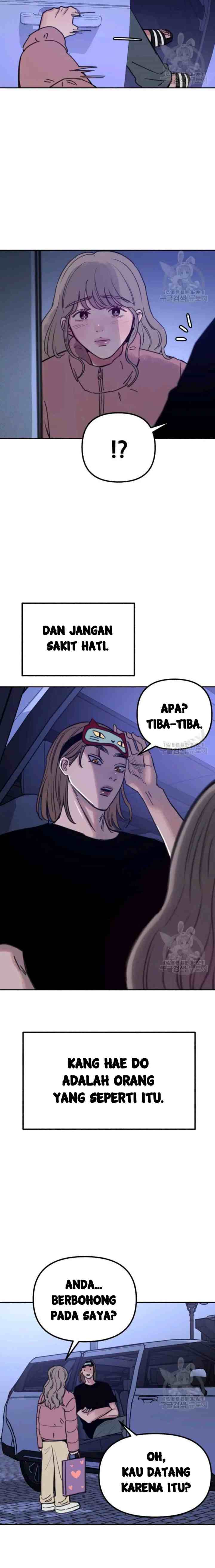 Muse On Yumyeong chapter 20 halaman 16