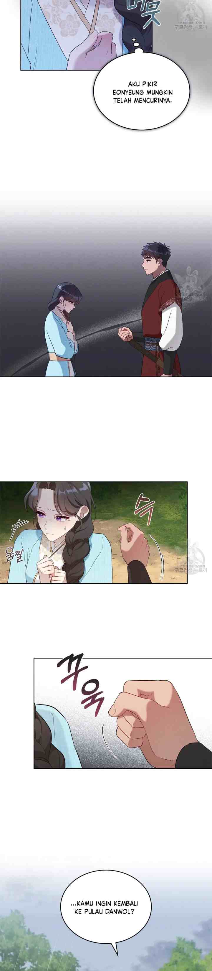 Mokrin chapter 22 halaman 14