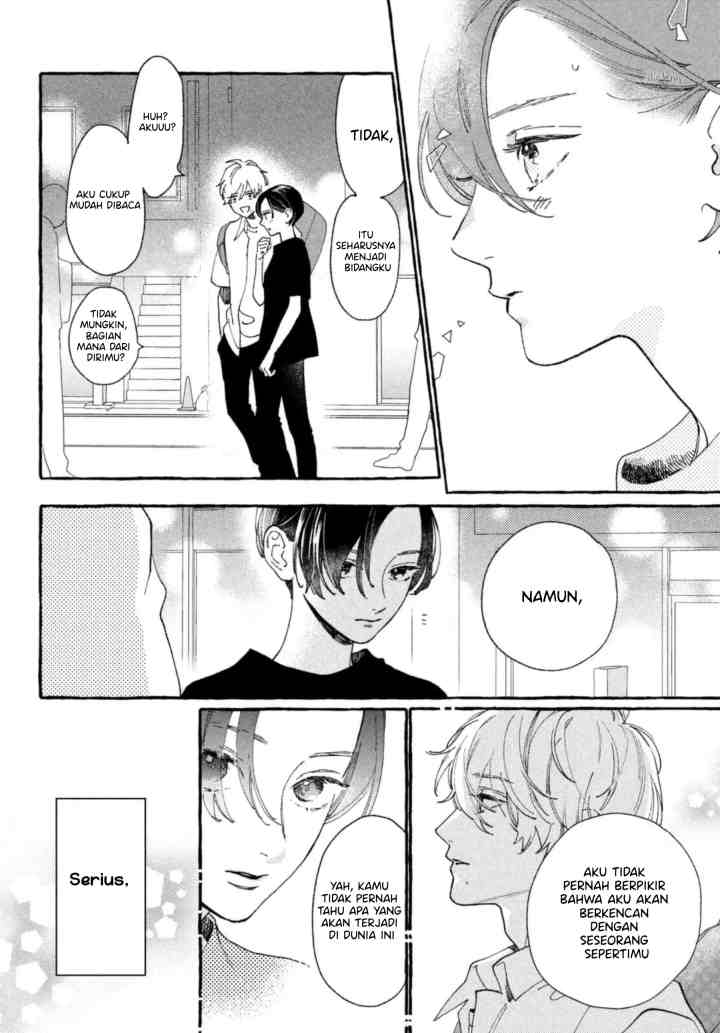 Uruwashi no Yoi no Tsuki chapter 11.5 halaman 13