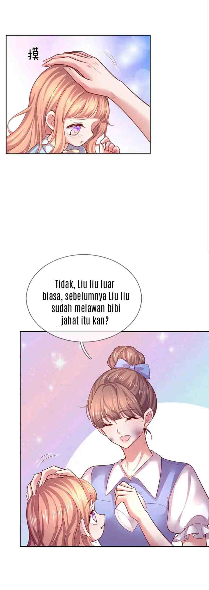 Drama Mommy Online Battle chapter 76 halaman 13