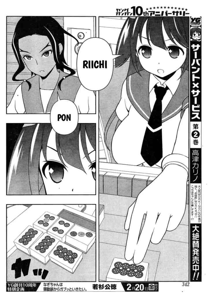Saki chapter 138 halaman 6