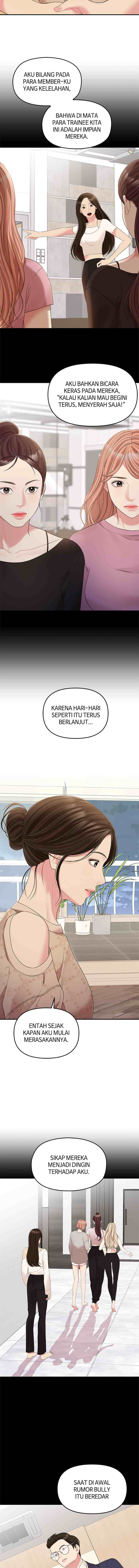 To You, Who Kept the Star chapter 107 halaman 16