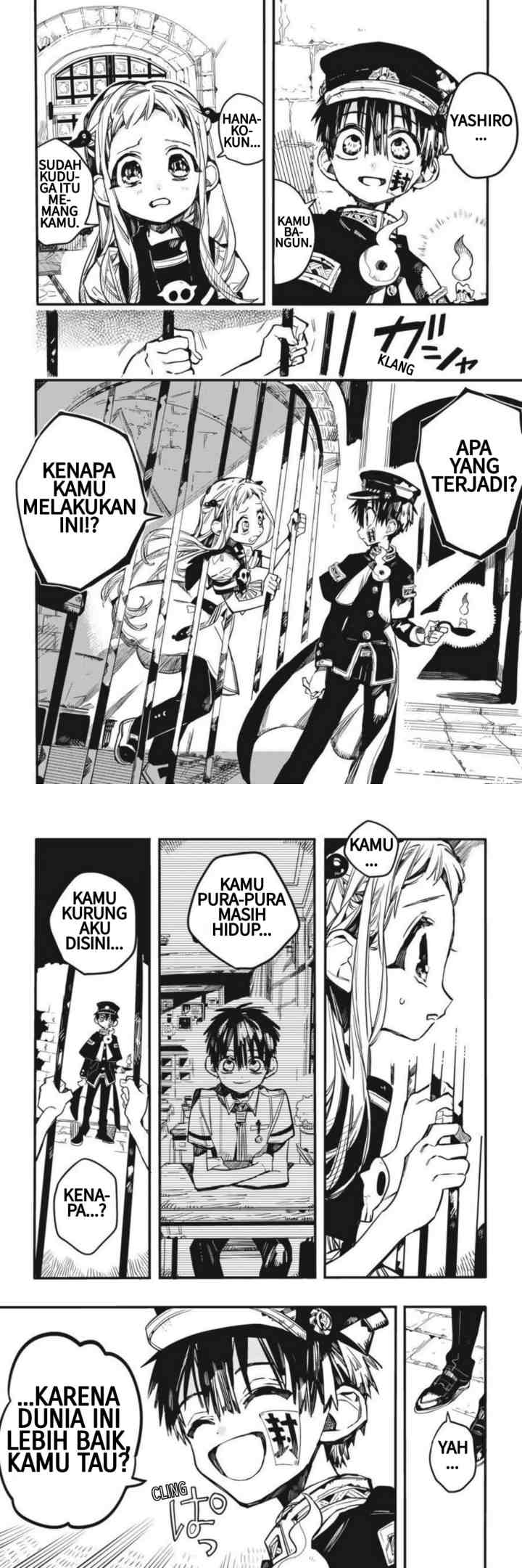 Jibaku Shounen Hanako-kun chapter 51 halaman 6