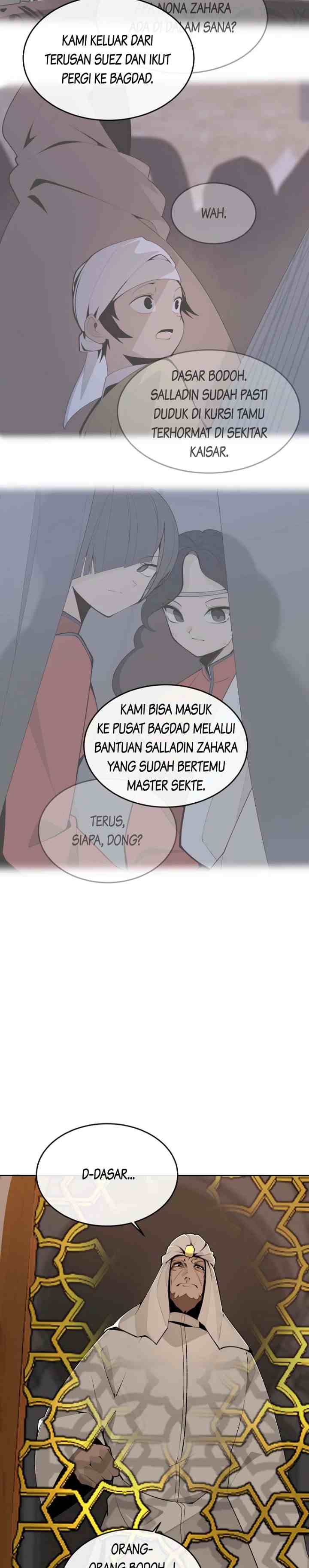 Devil Sword King chapter 320 halaman 11