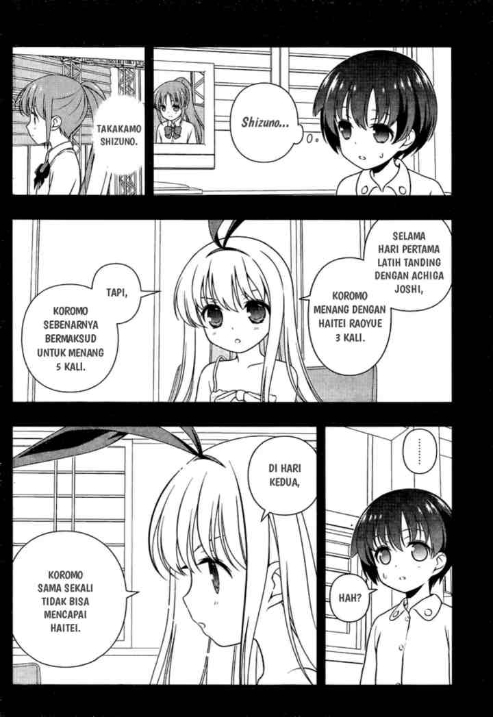 Saki chapter 155 halaman 7