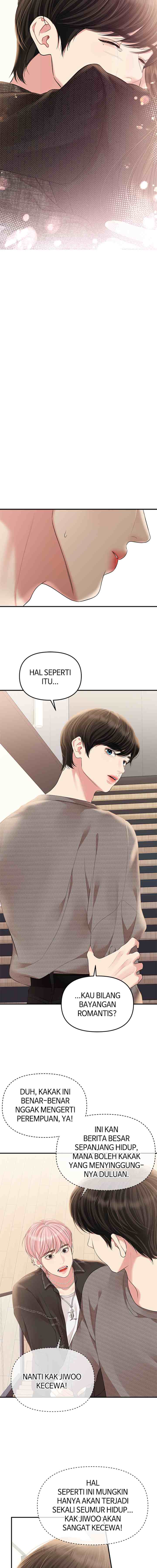 To You, Who Kept the Star chapter 135 halaman 8