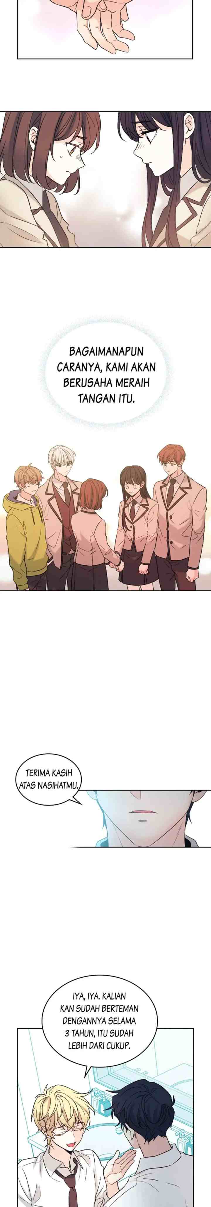 My Life as an Internet Novel chapter 59 halaman 17
