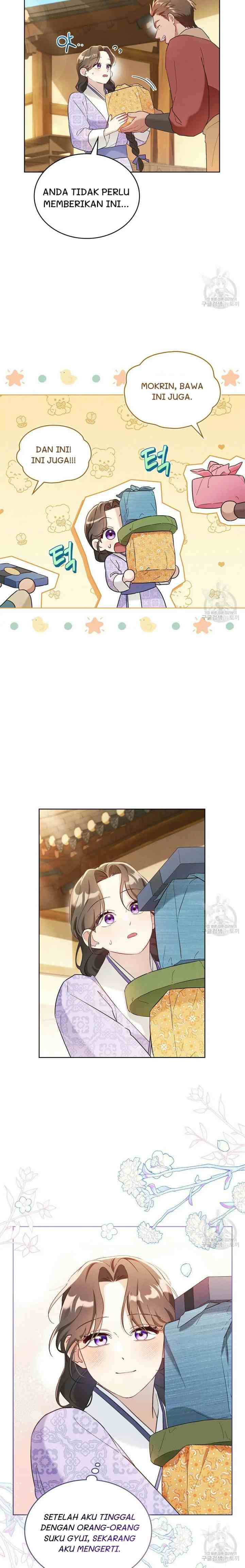 Mokrin chapter 19 halaman 16