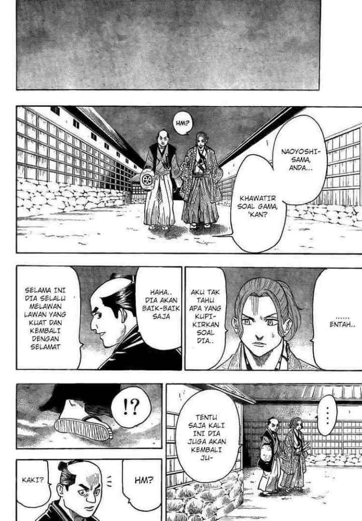 Gamaran chapter 24 halaman 7