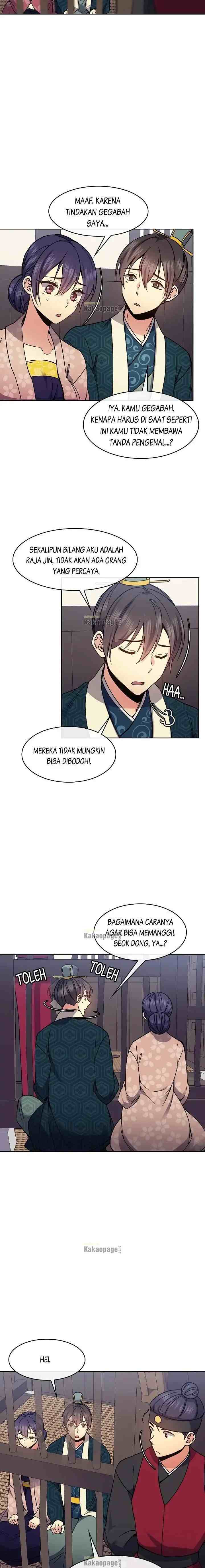 Queen's Revenge chapter 98 halaman 14