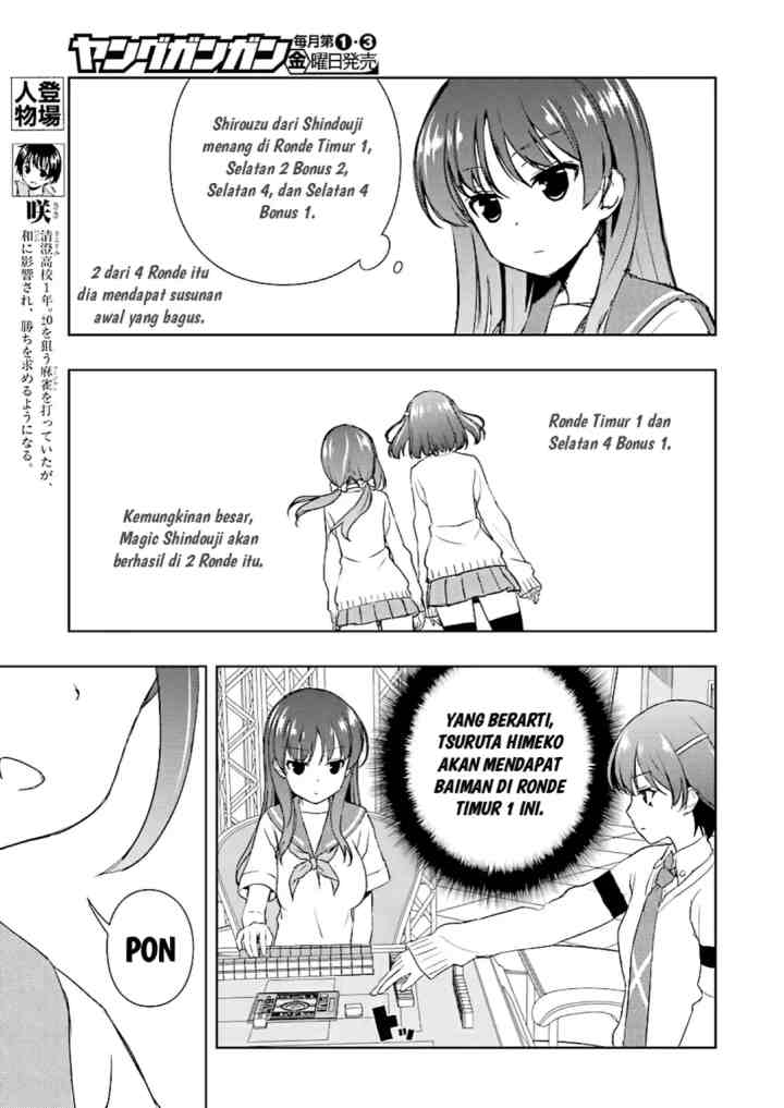 Saki chapter 184 halaman 4