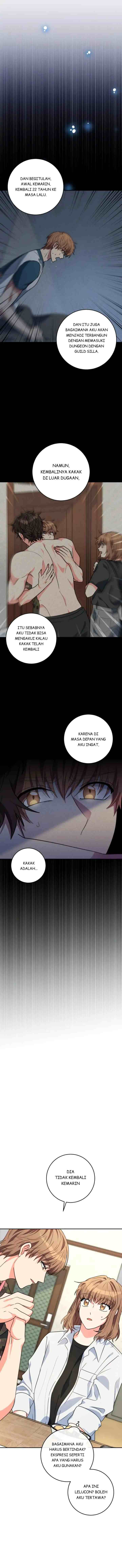 The Protagonist's Younger Sister chapter 7 halaman 12