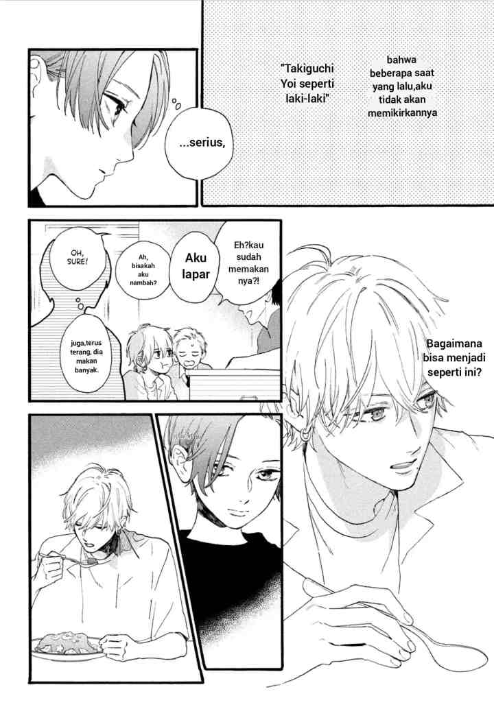 Uruwashi no Yoi no Tsuki chapter 3.1 halaman 6