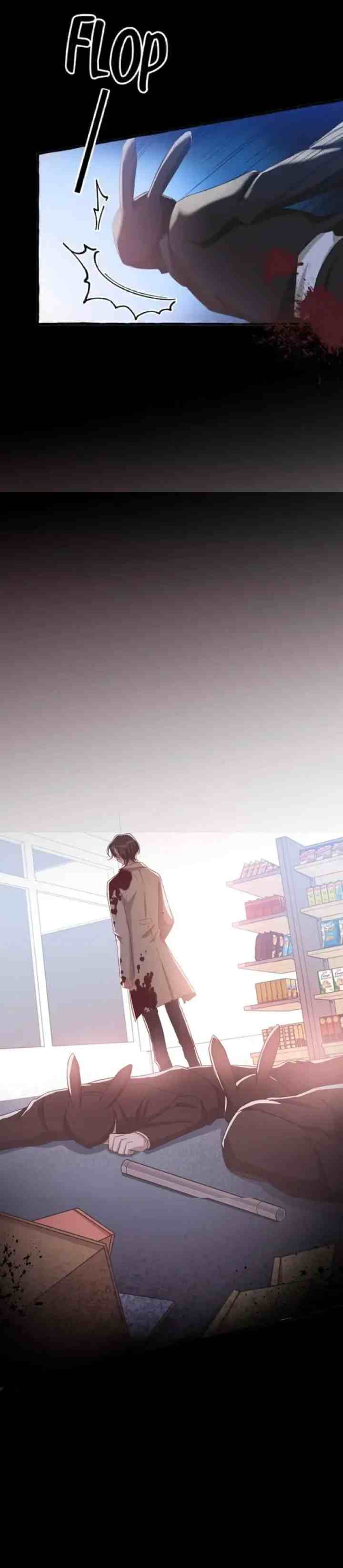 Kiss The Abyss chapter 27 halaman 11