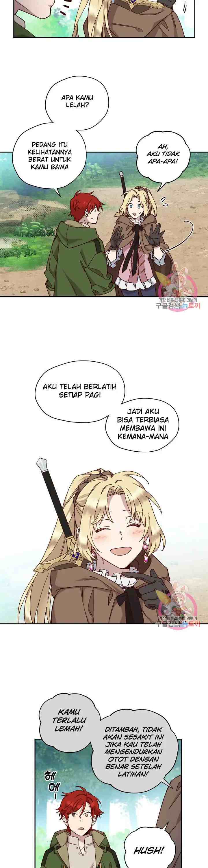 Guhaejuseyo Gongjunim chapter 13 halaman 15