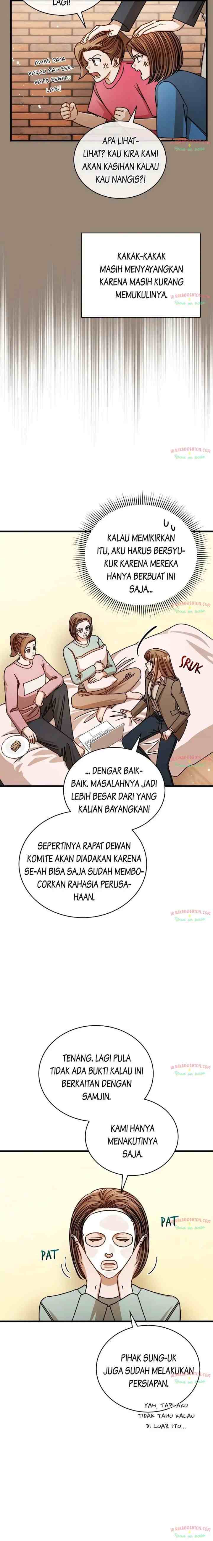 I Confessed To The Boss chapter 69 halaman 6