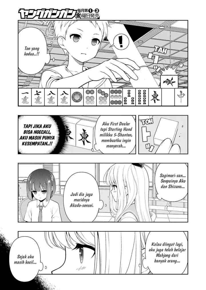 Saki chapter 259 halaman 6