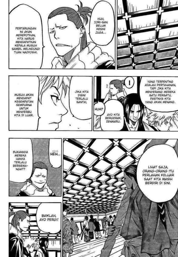 Gamaran chapter 29 halaman 6