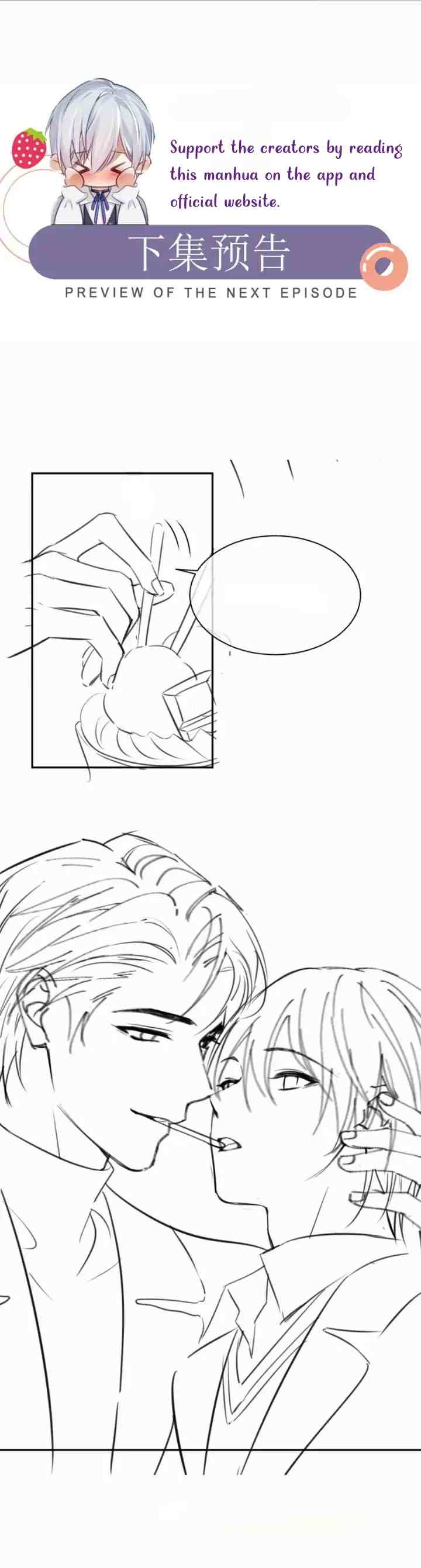 Continued Love chapter 19 halaman 20