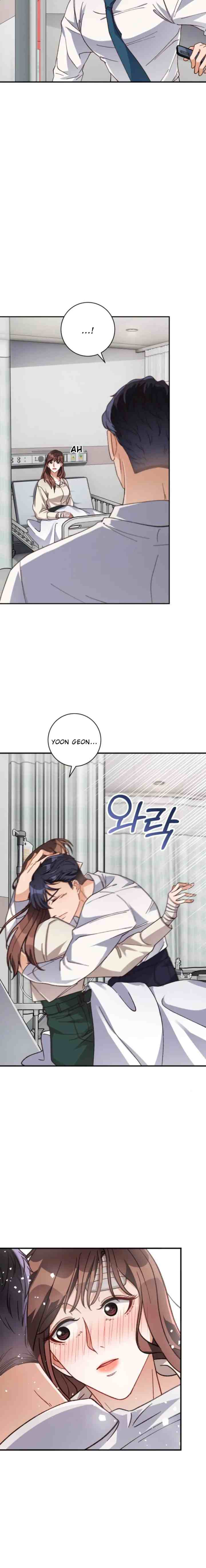 No Marriage is Perfect chapter 12 halaman 5