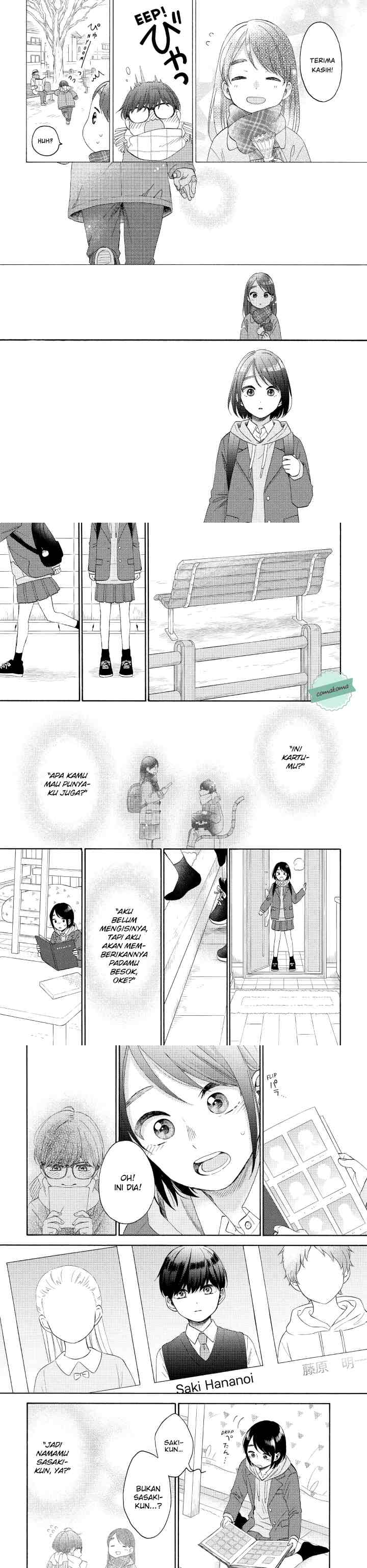 Hananoi-kun to Koi no Yamai chapter 40 halaman 12