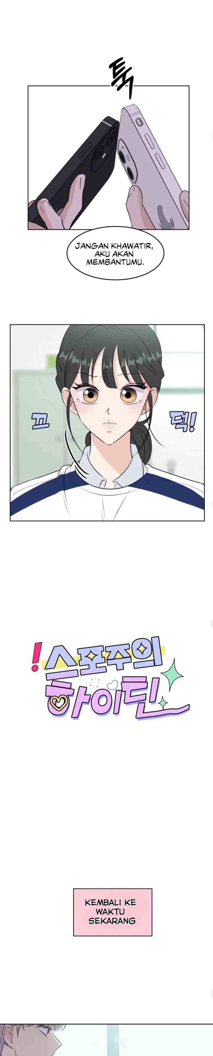Spoiler Highteen chapter 19 halaman 10
