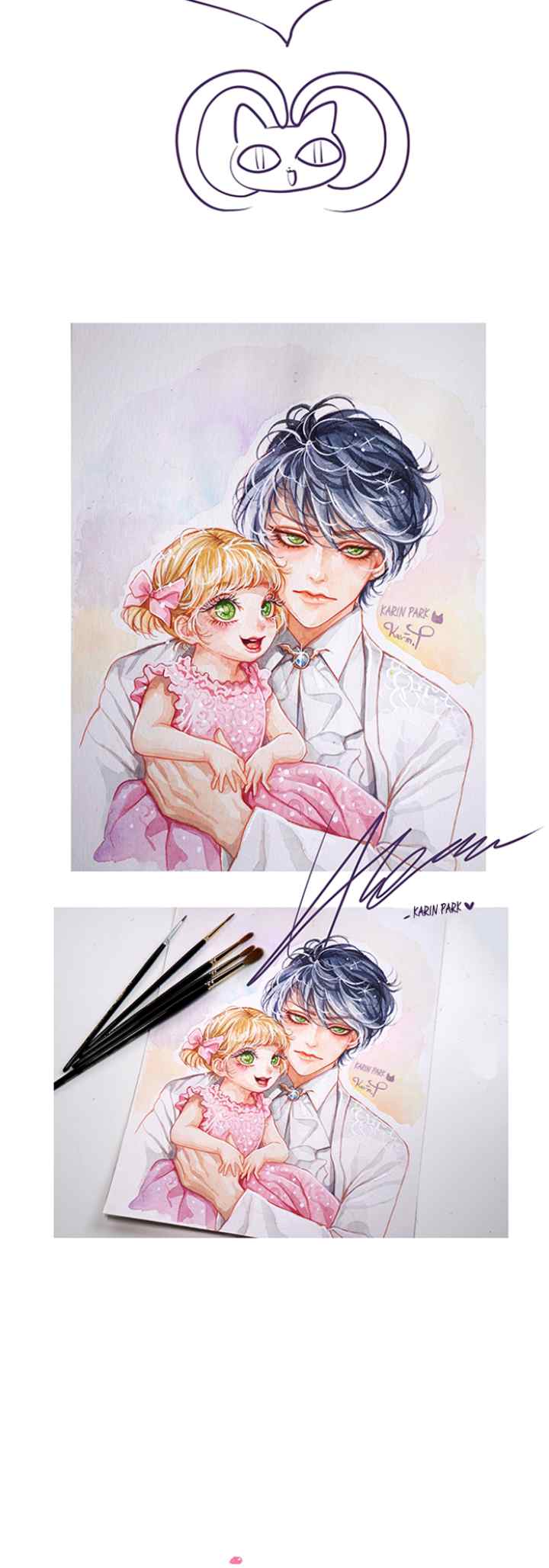 Baby Princess the Matchmaker chapter 114 halaman 15