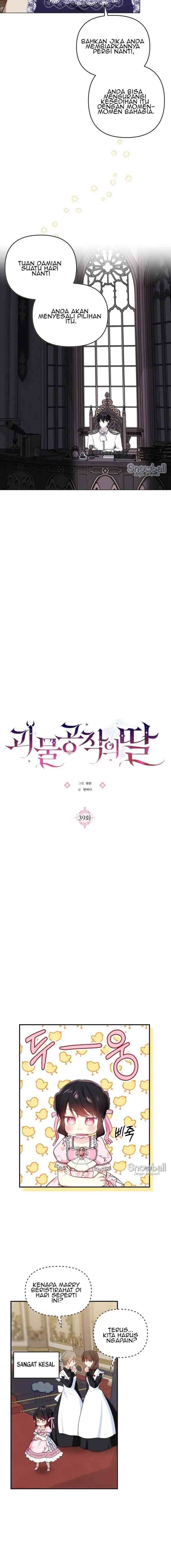 Monster Duke's Daughter chapter 39 halaman 5