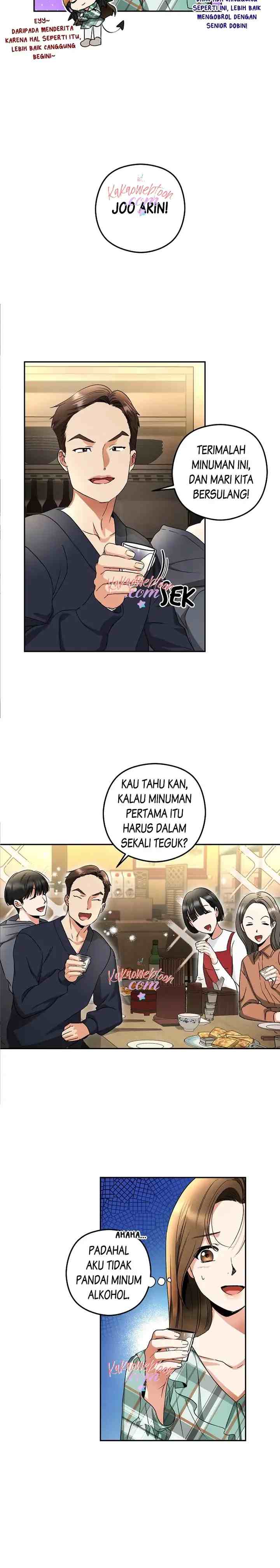 It's Not Enough Just to Kiss chapter 11 halaman 13