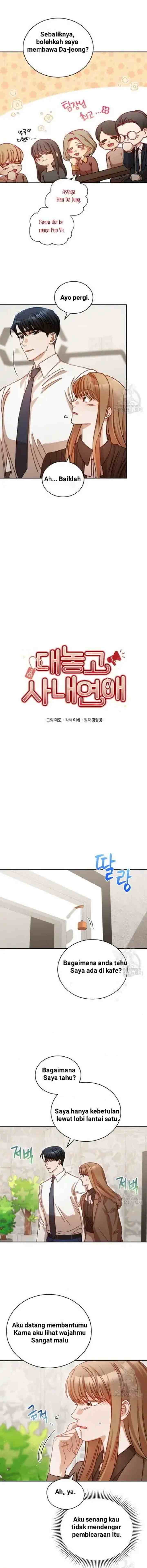 I Confessed To The Boss chapter 14 halaman 7