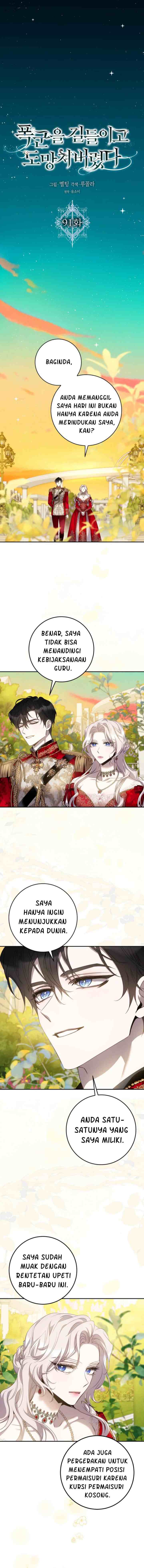 I Tamed a Tyrant and Ran Away chapter 91 halaman 9