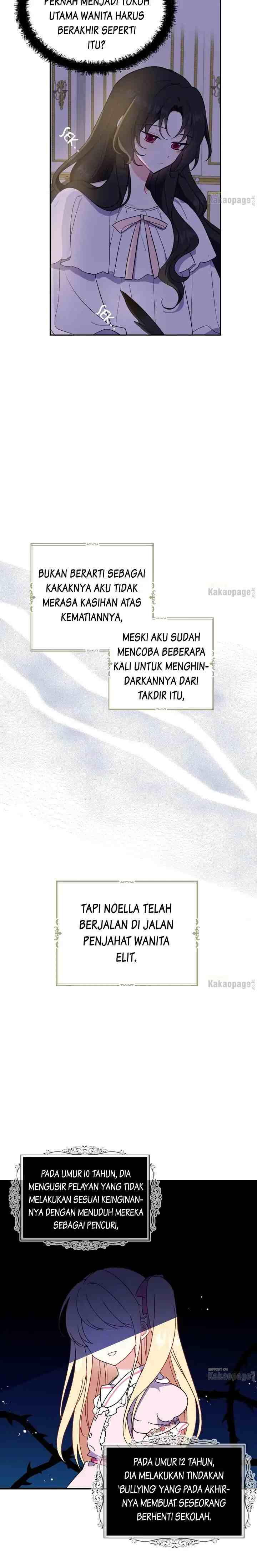 Say Ah, the Golden Spoon Is Entering chapter 4 halaman 7