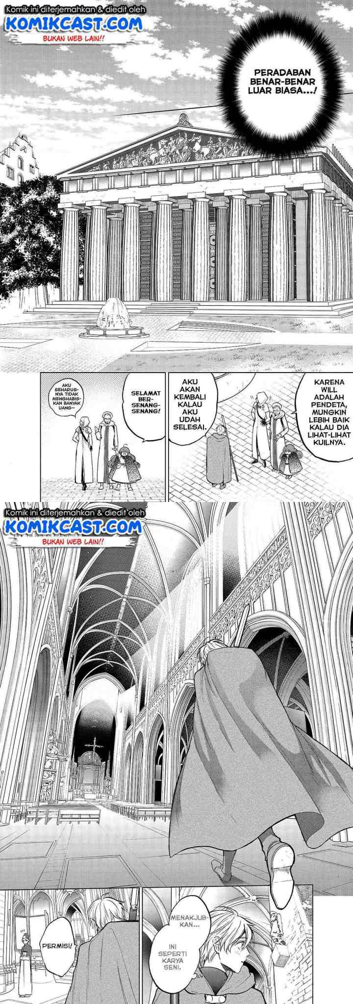 Saihate no Paladin chapter 20 halaman 4