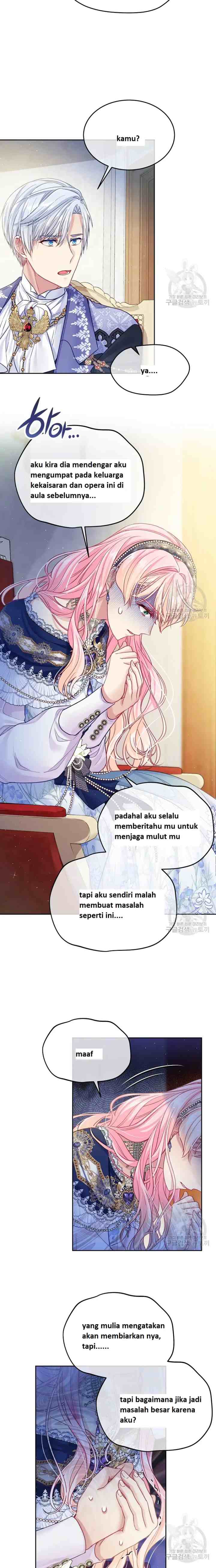 I'm In Trouble Because My Husband Is So Cute chapter 40 halaman 13