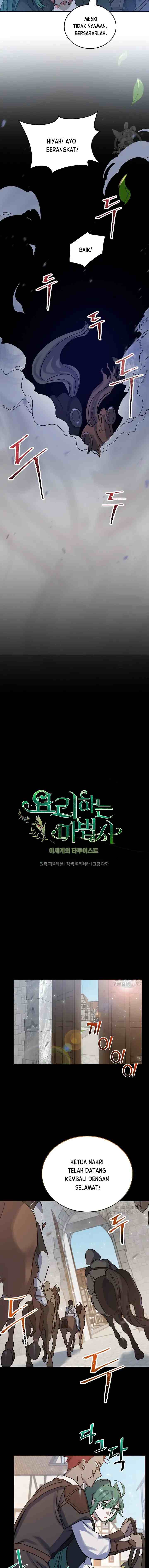 The Cooking Wizard chapter 16 halaman 5