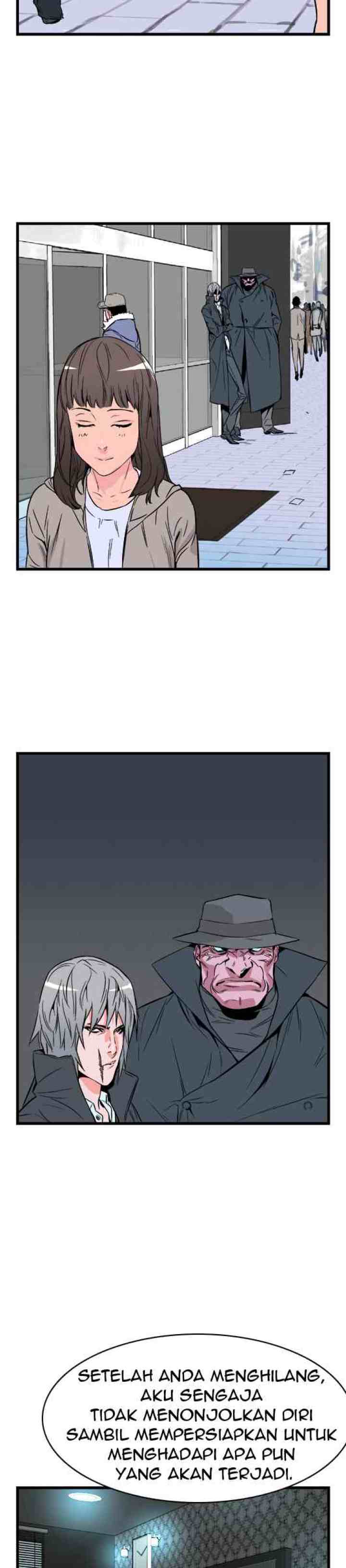 Noblesse chapter 26 halaman 13