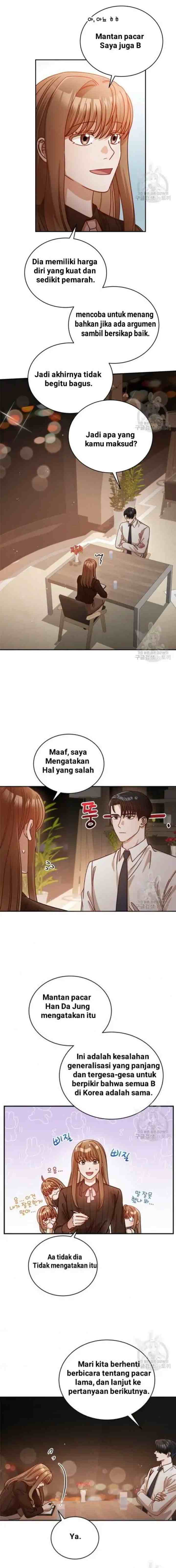I Confessed To The Boss chapter 15 halaman 11