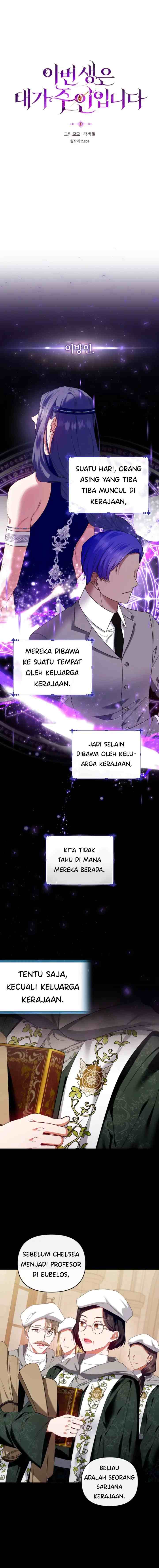 In This Life, I Am the Master chapter 58 halaman 4