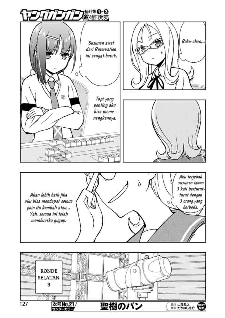 Saki chapter 180 halaman 11